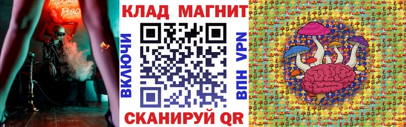Как найти наркотики Солнечногорск Альфа ПВП  кракен ссылки  Марихуана  Гашиш 