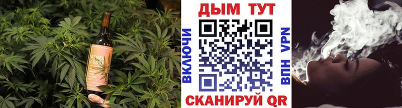Cannafood марихуана  Солнечногорск 