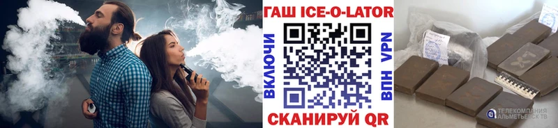 ГАШ hashish  закладки  Солнечногорск 