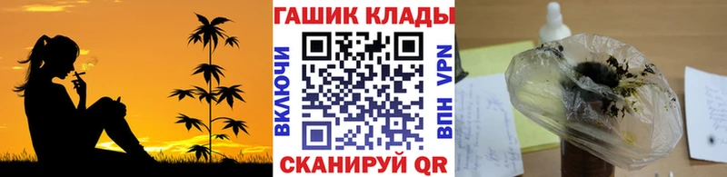 ГАШ Изолятор Солнечногорск