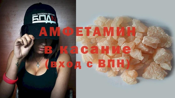 прущий лед Заволжск