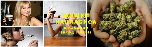 гашишное масло Заводоуковск