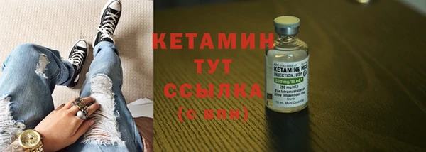 гашишное масло Заводоуковск