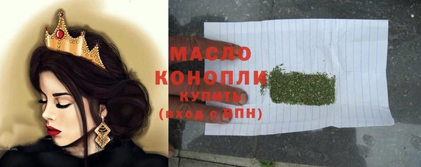 гидропоника Елабуга