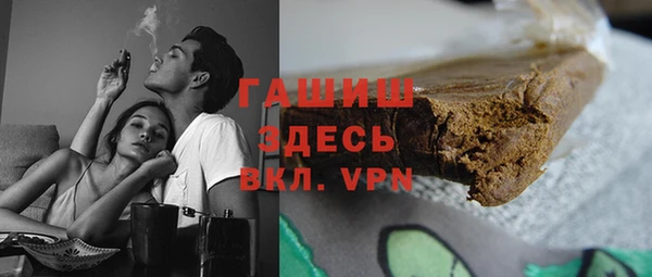 гидропоника Елабуга