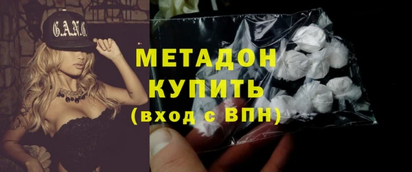 гидропоника Елабуга