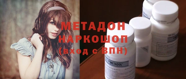 гидропоника Елабуга