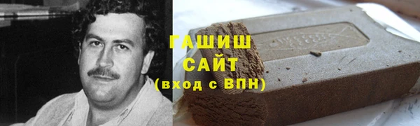 гидропоника Елабуга