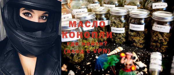 гидропоника Елабуга