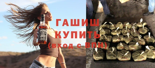 прущий лед Заволжск