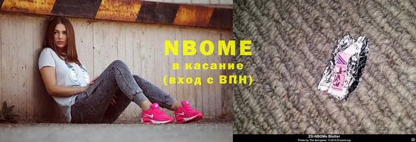 гидропоника Елабуга