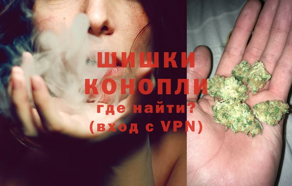 гашишное масло Заводоуковск
