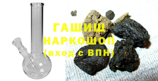 мет Елизово