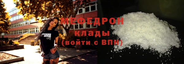 гидропоника Елабуга