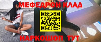 гашиш Заволжье