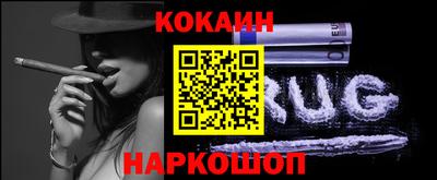 альфа пвп Заводоуковск
