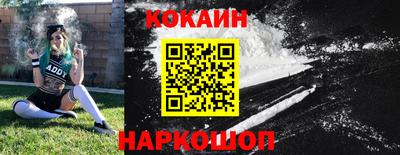 прущая мука Апрелевка