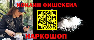 прущая мука Апрелевка