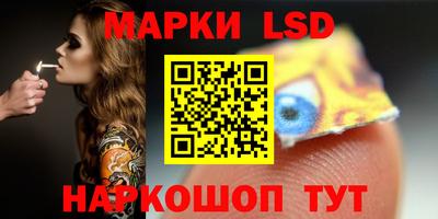 гашиш Заволжье
