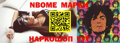 гашиш Заволжье