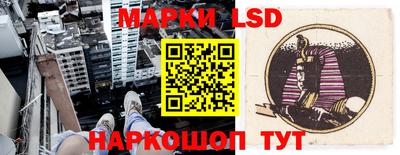 прущая мука Апрелевка