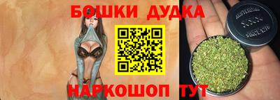 прущая мука Апрелевка