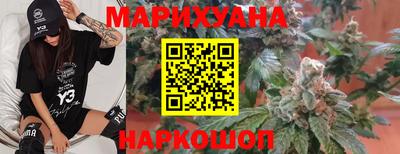 круглые Аргун