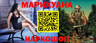 альфа пвп Заводоуковск