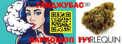 мефедрон VHQ Жуковский