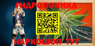 круглые Аргун