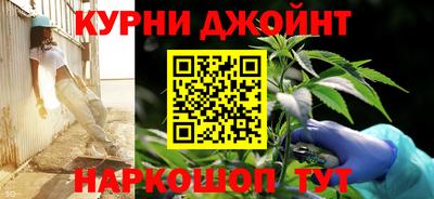 мескалин Апшеронск