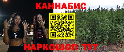 гашиш Заволжье