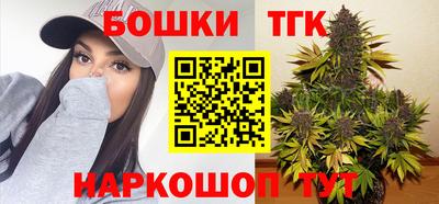 мефедрон VHQ Жуковский
