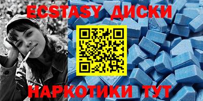 гашиш Заволжье