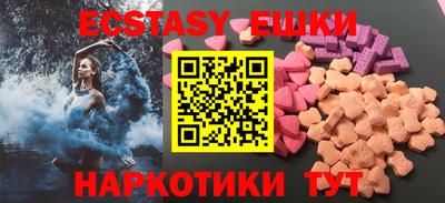 альфа пвп Заводоуковск