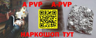 гашиш Заволжье