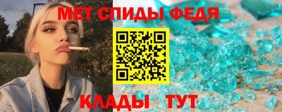 гашиш Заволжье