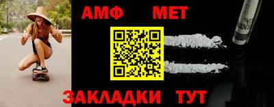 прущая мука Апрелевка