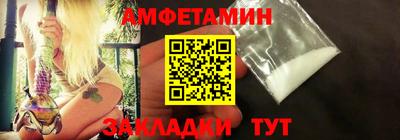гашиш Заволжье