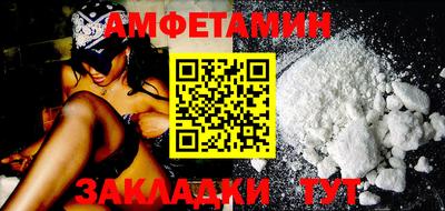 гашиш Заволжье