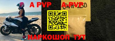 гашиш Заволжье