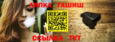 прущая мука Апрелевка