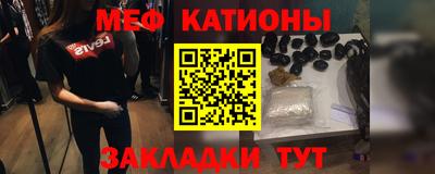 альфа пвп Заводоуковск