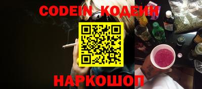 гашиш Заволжье