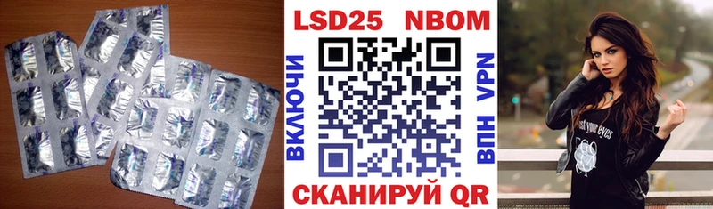 Лсд 25 экстази ecstasy  Солнечногорск 