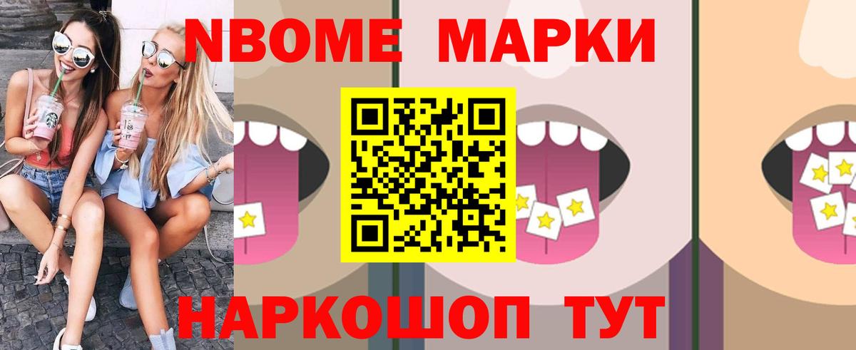 МЕГА как войти  ЛСД экстази ecstasy  Лсд 25 экстази кислота  Вход с VPN  Солнечногорск 