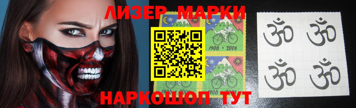 ЛСД экстази  LSD-25 экстази кислота  Солнечногорск  LSD-25 экстази ecstasy 