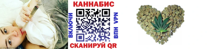 продажа наркотиков  Солнечногорск  mega сайт  Конопля индика 